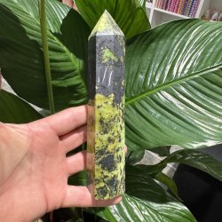  Serpentin t�rn med pyrit 185 mm