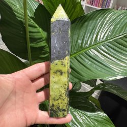  Serpentin t�rn med pyrit 185 mm