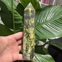  Serpentin t�rn med pyrit 185 mm