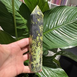  Serpentin t�rn med pyrit 185 mm