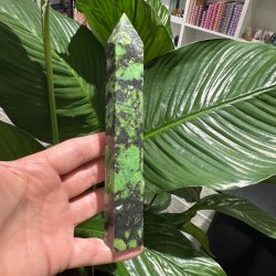  Serpentin t�rn med pyrit 185 mm