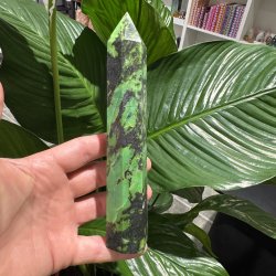  Serpentin t�rn med pyrit 185 mm