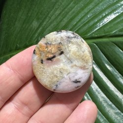 Pink opal flad jumbo