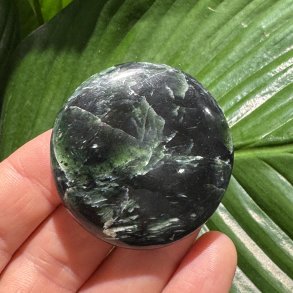 Nephrite jade flad jumbo