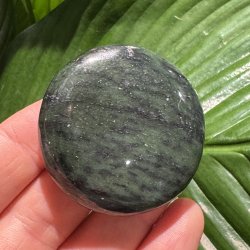 Nephrite jade flad jumbo