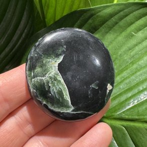 Nephrite jade flad jumbo