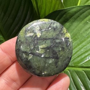 Nephrite jade flad jumbo