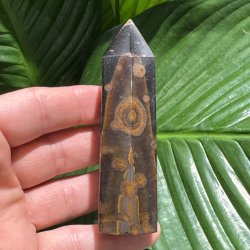 Tiger�je t�rn 95mm