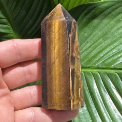 Tiger�je t�rn 95mm