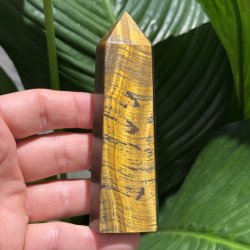 Tiger�je t�rn 110mm