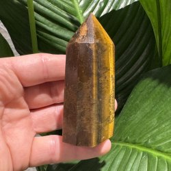 Tiger�je t�rn 93mm