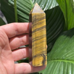 Tiger�je t�rn 109mm