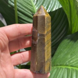 Tiger�je t�rn 109mm