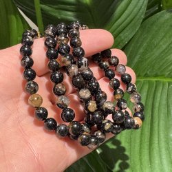 Sort turmalin armb�nd m. golden healer 8mm