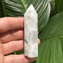 Regnbue m�nesten t�rn 88mm