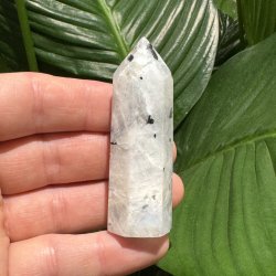 Regnbue m�nesten t�rn 70mm