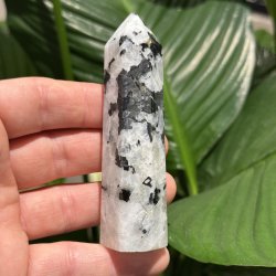 Regnbue m�nesten t�rn 97mm