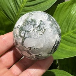 Mosagat kugle 63mm