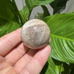 Regnbue m�nesten kugle
