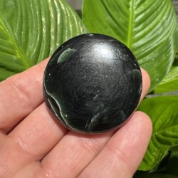 Nephrite jade flad jumbo