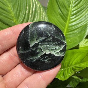Nephrite jade flad jumbo