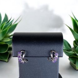 Forslvet rering med ametyst perler