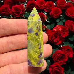 Atlantisit t�rn 60mm