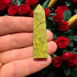 Atlantisit t�rn 59mm