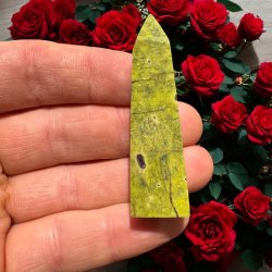 Atlantisit t�rn 59mm