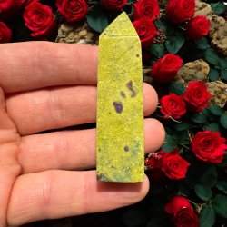 Atlantisit t�rn 68mm