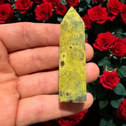 Atlantisit t�rn 68mm