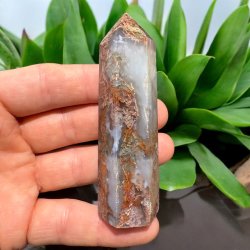 R�d Mosagat t�rn 88mm