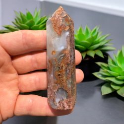 R�d Mosagat t�rn 88mm