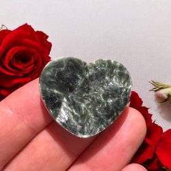 Serafinit hjerte