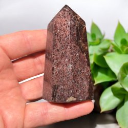 R�d granat t�rn 85mm