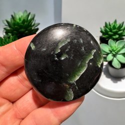 Nephrite jade flad jumbo