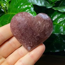 Jordbrkvarts hjerte